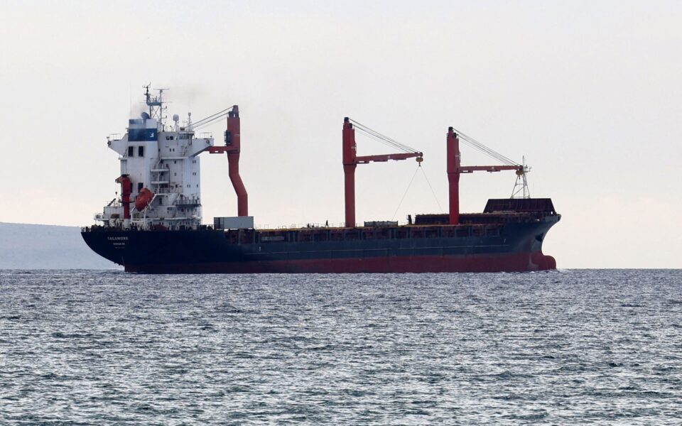Vessel carrying aid to US-built pier off Gaza leaves Cyprus dlvr.it/T6dpdY