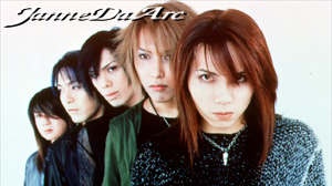 jannermonster's tweet photo. これ https://t.co/jqnUGnRfzv