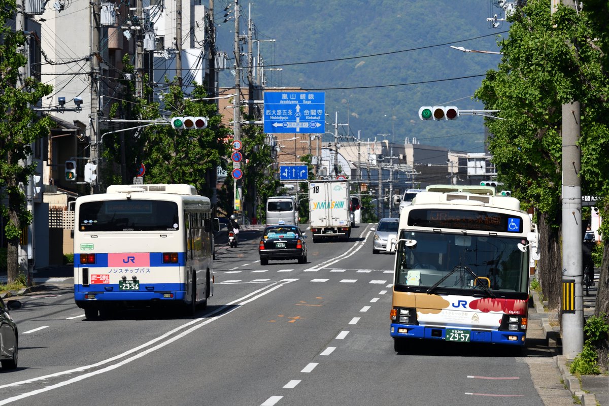 ここはおそらく国道9号線