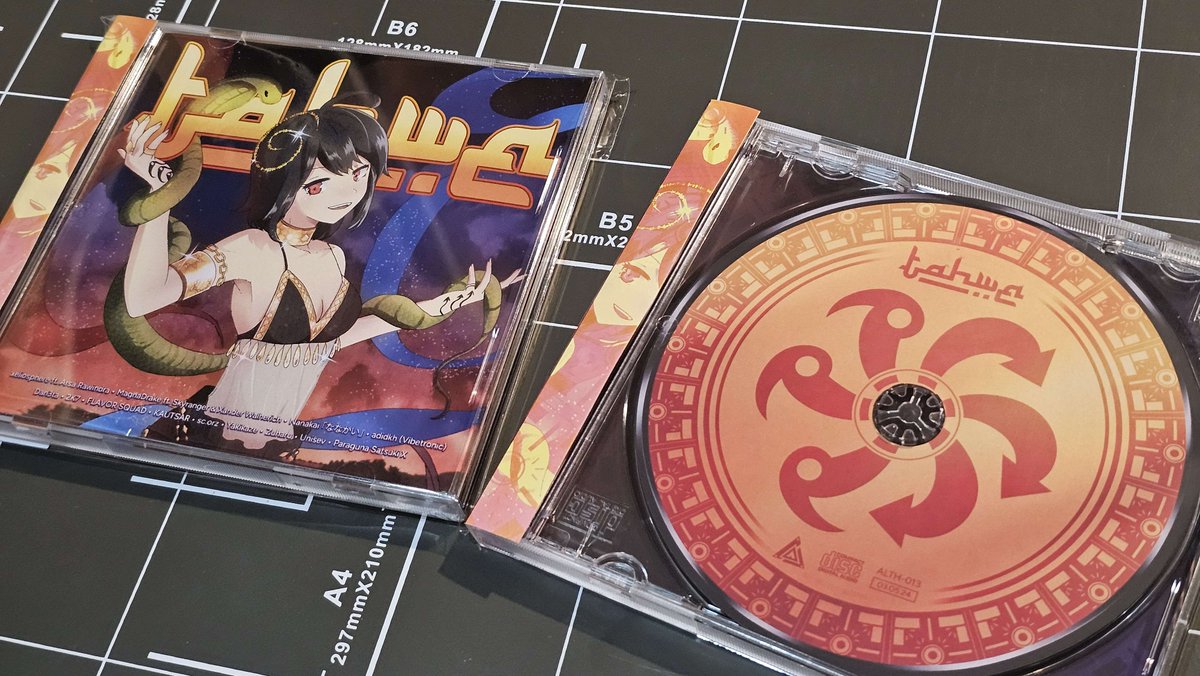 [COMIFURO ANNOUNCEMENT]

Hope you enjoyed our recent Touhou release! TAHWA 4 will be available as a CD on AlterSynth x <a href="/AX10MADECADE/">AX10MA.DECADE</a> booth AB-51, Comic Frontier 18.

You'll also receive a limited-edition postcard by <a href="/Kapiten70/">Kapi</a> with your purchase of the album!

Design: <a href="/nyx_xcf/">nyx.xcf ✧ vgen comms</a>