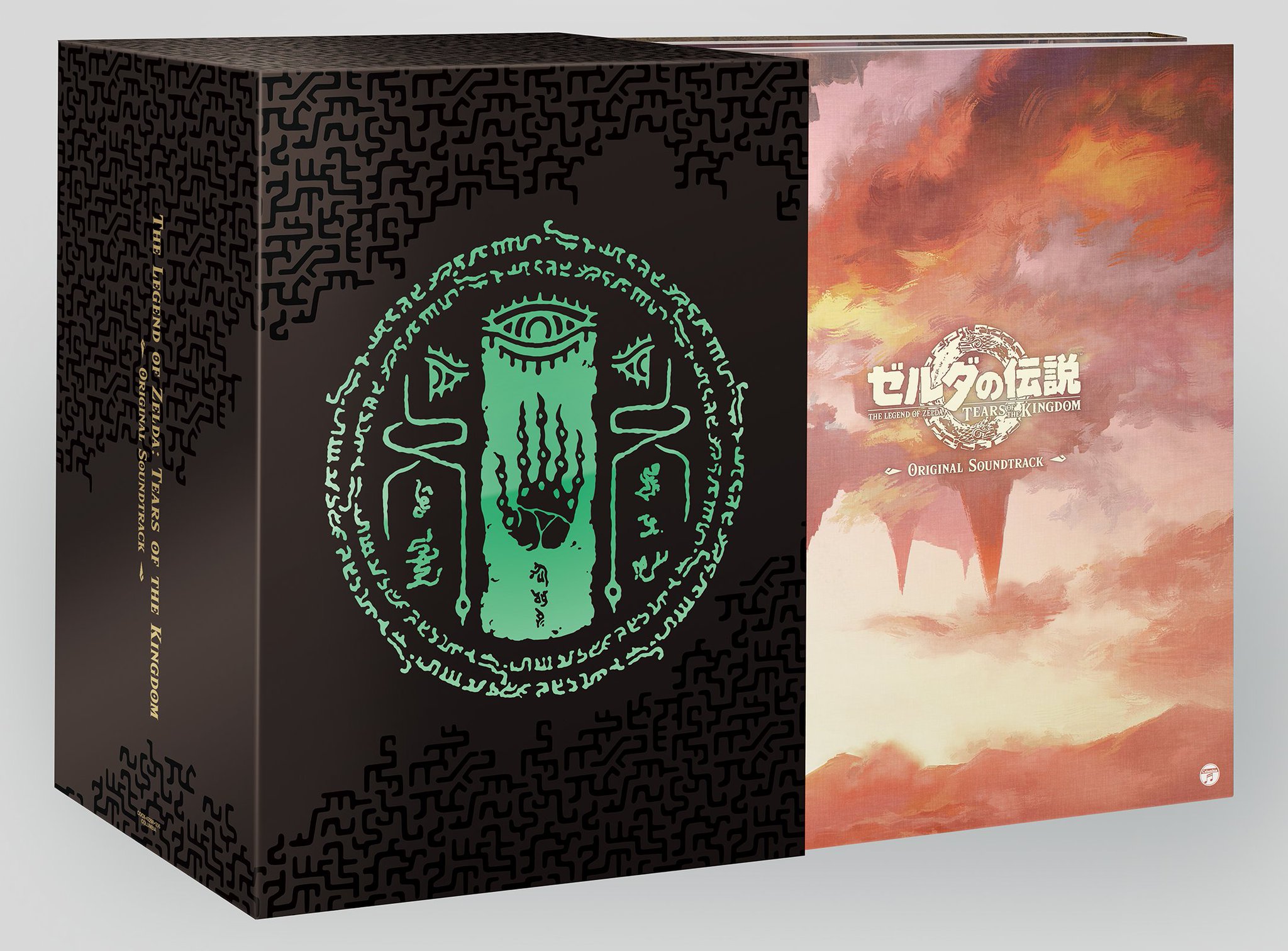 Amazon.co.jp: 任天堂 : 【Amazon.co.jp限定】「ゼルダの伝説