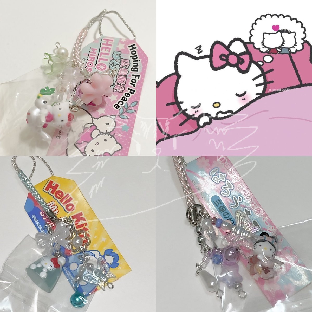 ( #hellokitty 🍎 )
⠀Shizuoka⠀⠀——————⠀⠀189 thb.
⠀Hoping for peace ⠀——⠀⠀ 189 thb.
⠀Mt. Fuji⠀⠀⠀——————⠀⠀ 139 thb.

  shipping 30 thb ｡ 。。 
/ #flutterhaul