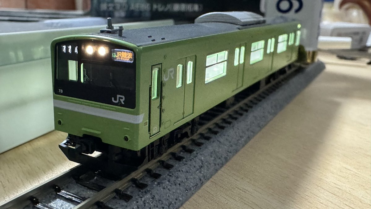 TOMIXの201系30Nウグイスの先頭車をJC6390を使ってTN化してみた