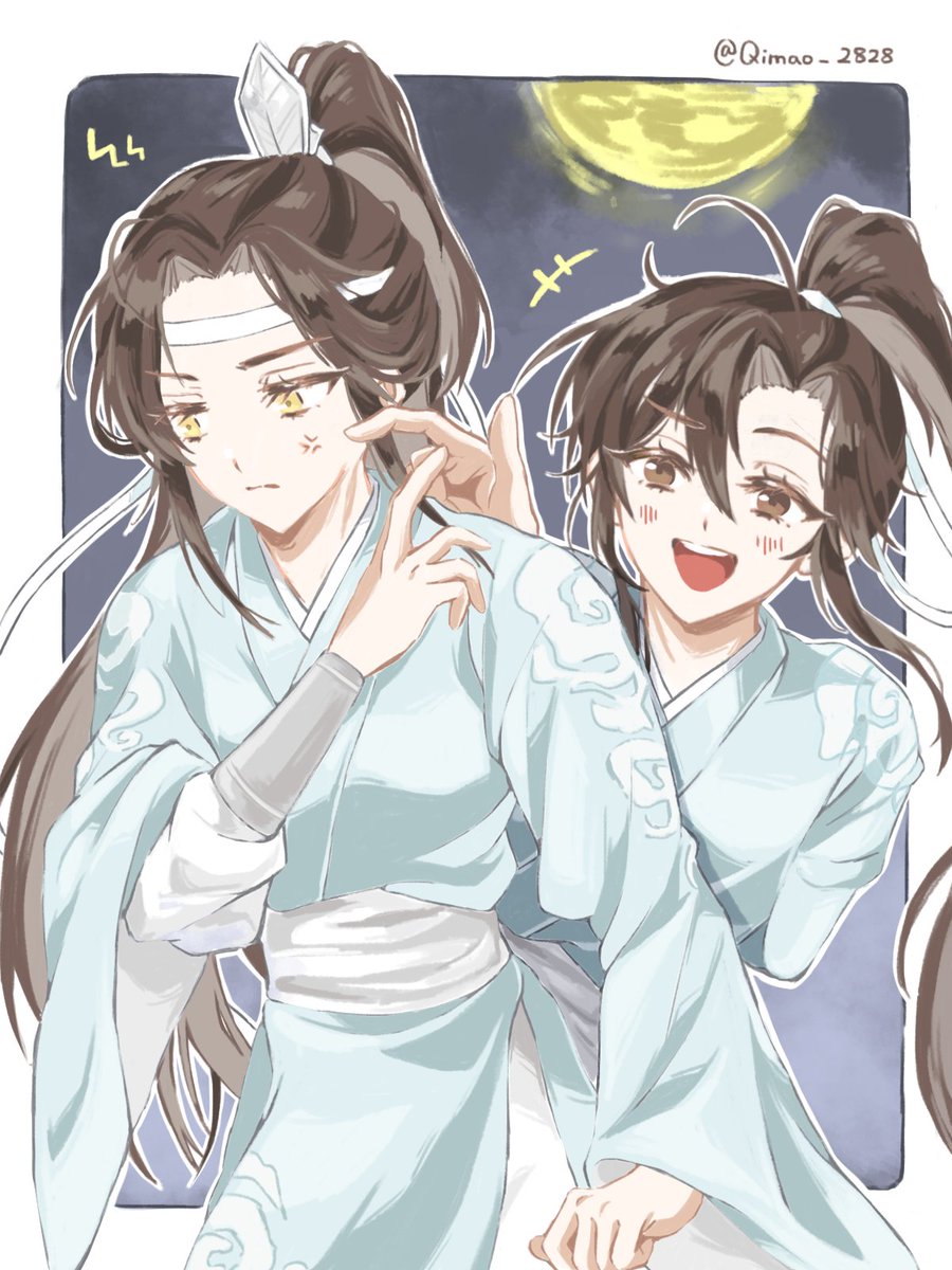 Post by ちまお on X: #MDZS