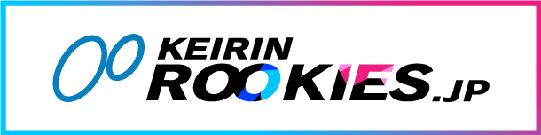 KEIRIN ROOKIES,jpで「競輪ルーキーシリーズ2024 平塚競輪特集ページ」が開設されました。 5/10～5/12に開催されるスピードチャンネル・スカパー杯ルーキーシリーズ2024に出場する前評判が高いルーキー達を特集したサイトです。 ぜひ、ご覧ください。 詳しくはこちら🔽 keirin-rookies.jp/rookieseries/3……