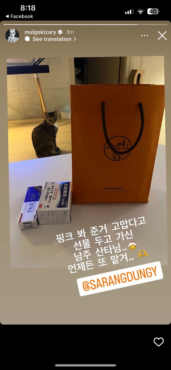 wow did santa namjoo just gave chorong hermes because she took care of pink when she was away? 😭😭😭 my rich aunties 😭😭😭
