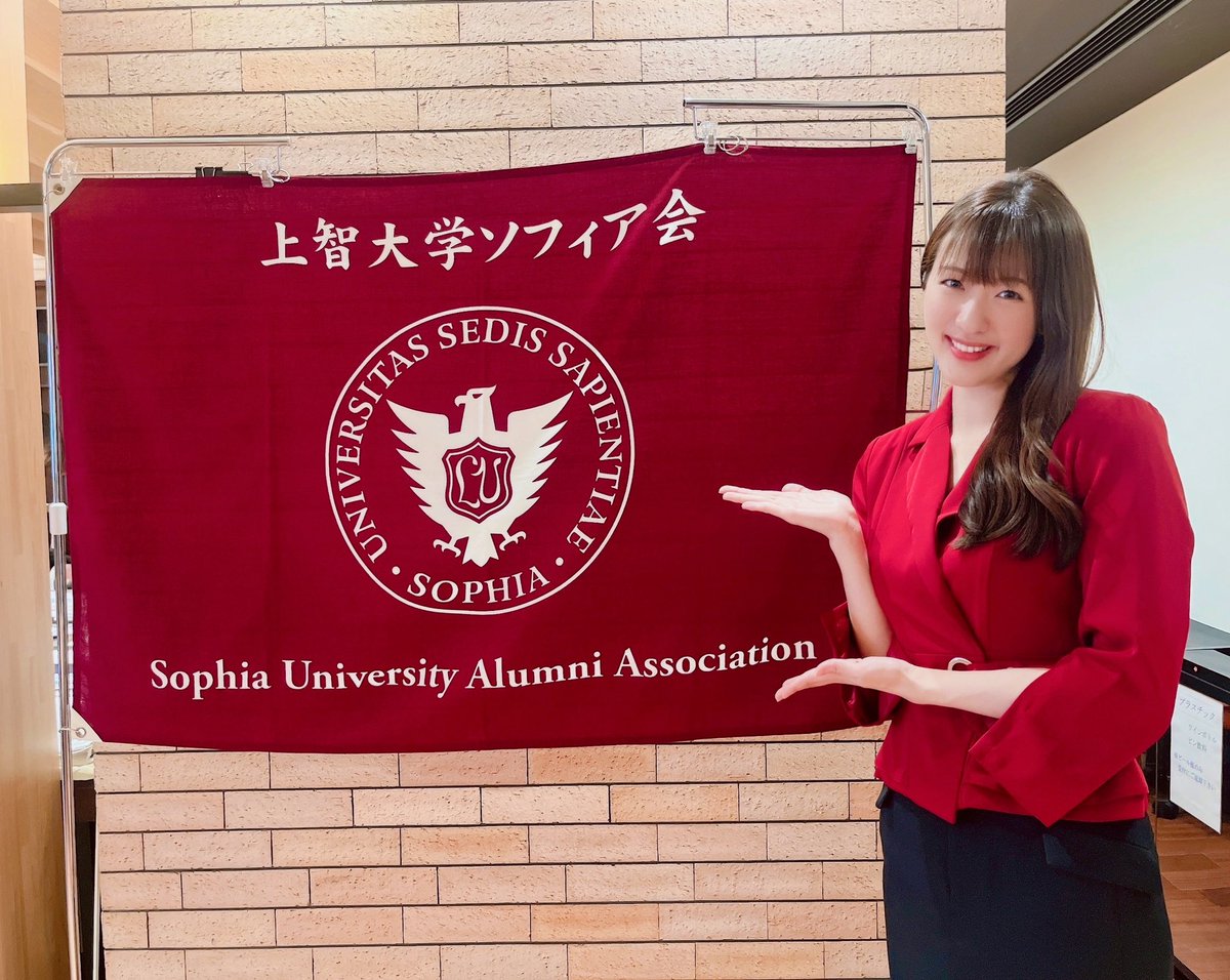 上智大学でお話する機会を頂きました！ Science Career Talk at Sophia University!