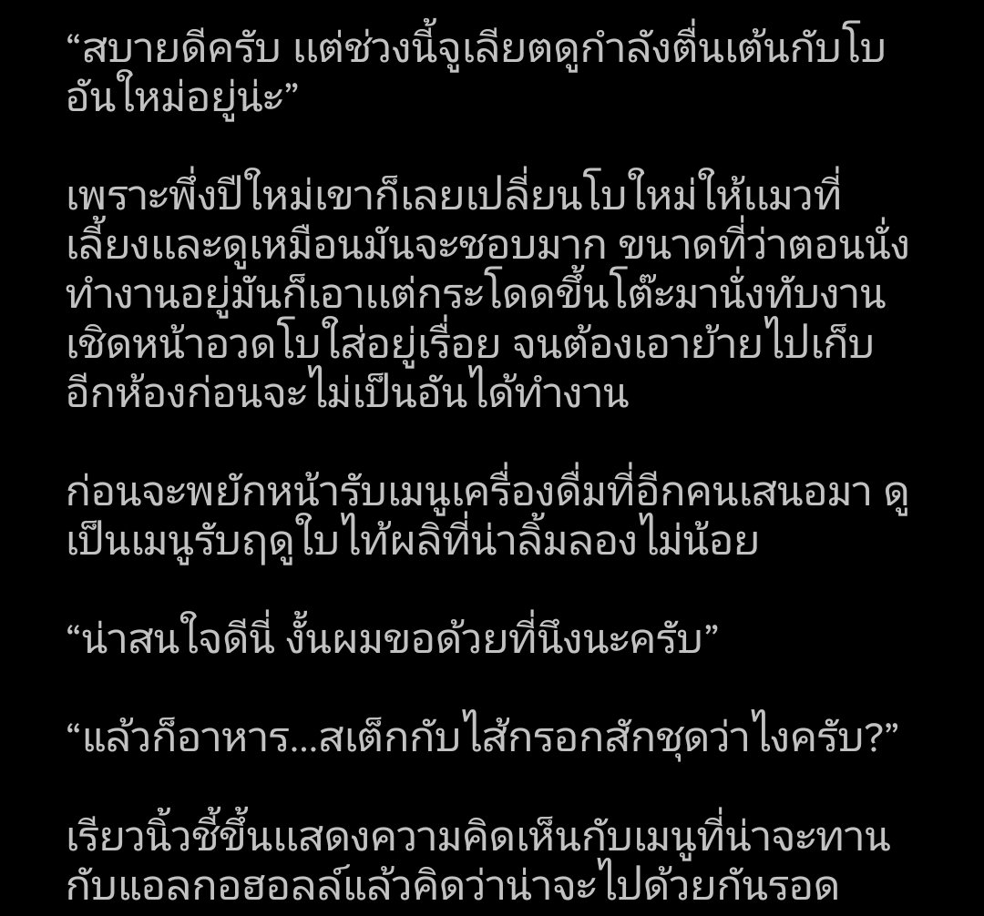 🎶 Nauthiz 🎶 (Slow) tweet media