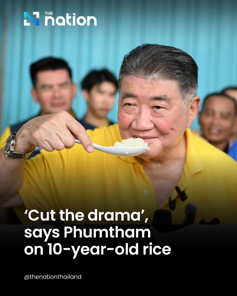 Rice stockpiled as part of a rice-pledging scheme 10 years ago was cooked and served up for Commerce Minister to ease public fears, even though experts raised concerns about its safety.
.
Read more: nationthailand.com/news/politics/…
.
#ข้าว10ปี #rice #ThailandNews #TheNationThailand