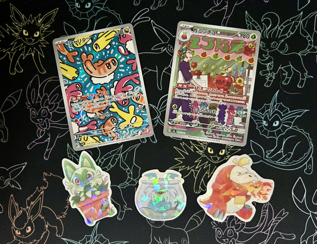 🎭 Mask of Change Giveaway! 🎭 One person will win these cards and stickers! To Enter: ✅ Retweet Winner will be drawn on Monday, May 20th!