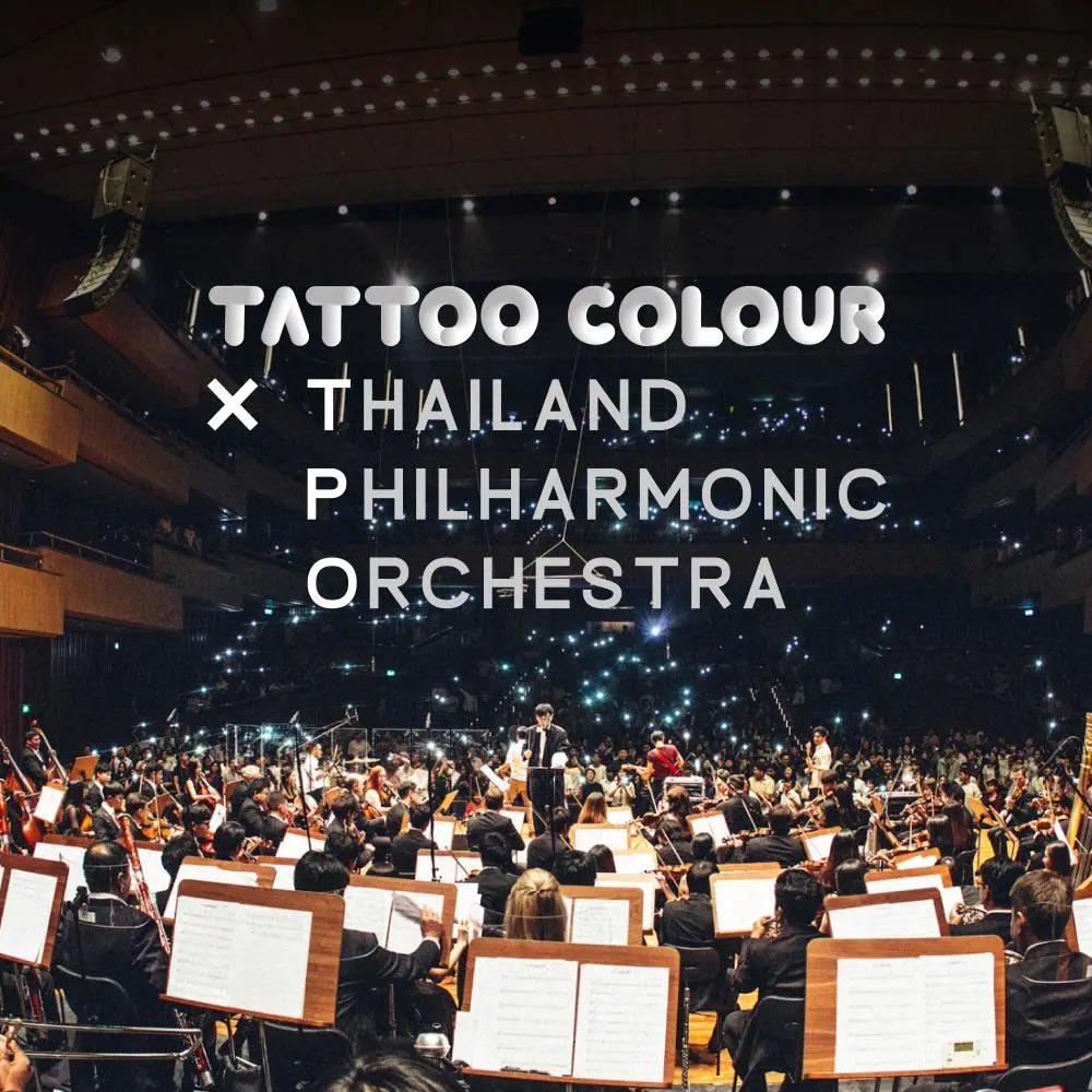 Interlude (Tattoo Colour X Tpo Live At Prince Mahidol Hall) - Tattoo Colour, Thailand Philharmonic Orchestra - JOOX ฟังเพลงโปรด เพลงใหม่ ดู Live และร้องคาราโอเกะที่ JOOX  #JOOXTH open.joox.com/s/rd?k=0Kbwy