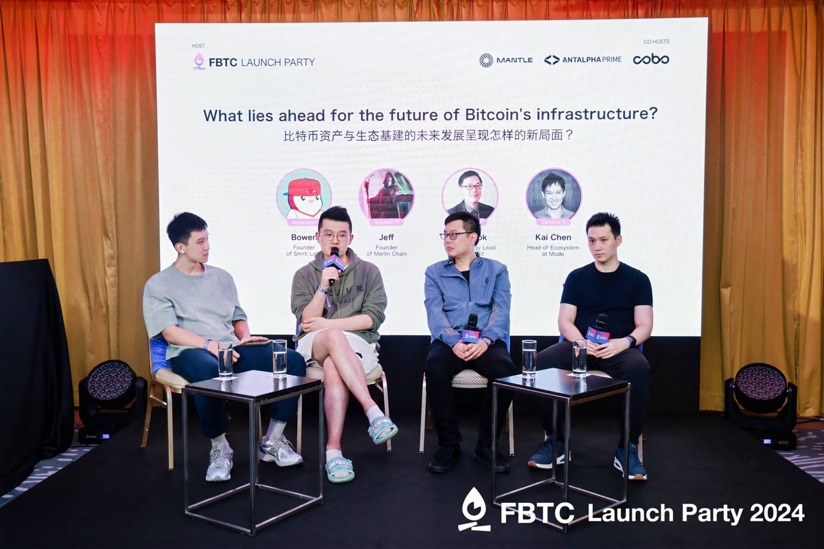 $FBTC Launch Party ✅ Shoutout to our moderators/speakers: @alittlezuki, @dalmas_andrea, @xinshudong, @alexzuo4, @YettaS91978, @RyanChow_DeFi, @realSidhuJag, Kerf Chang, Yali, @Bowenddex, @BitmapTech, Seabook, Kai Chen. Thank you to all our attendees and organizers 💜