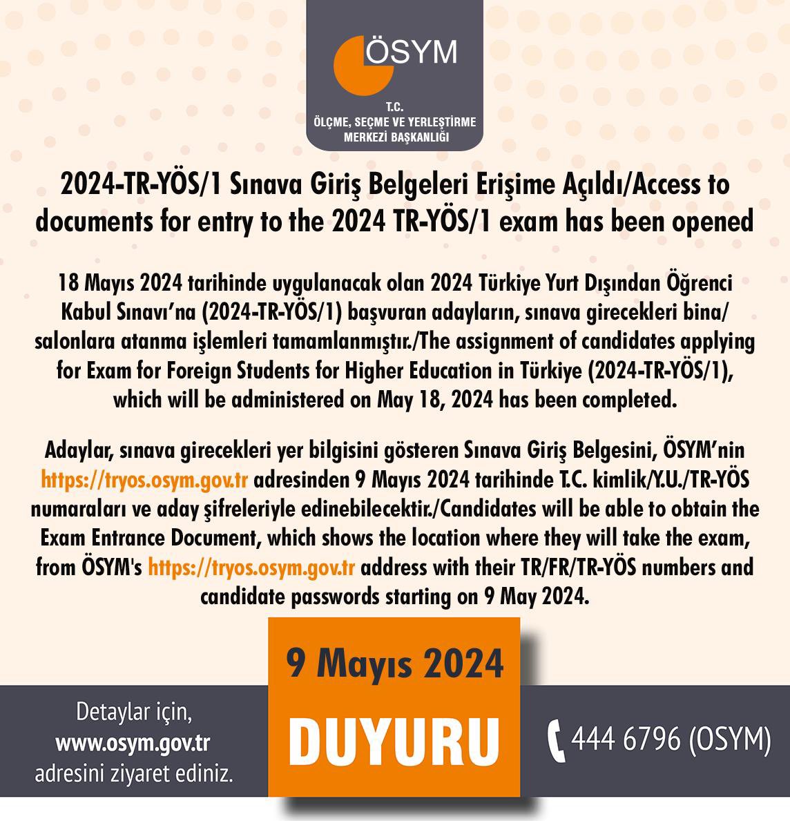 2024-TR-YÖS/1 Sınava Giriş Belgeleri Erişime Açıldı/Access to documents for entry to the 2024 TR-YÖS/1 exam has been opened osym.gov.tr/TR,29371/2024-…
