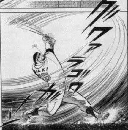 俺の妹がドカベンしはじめたぞ #俺タワー 