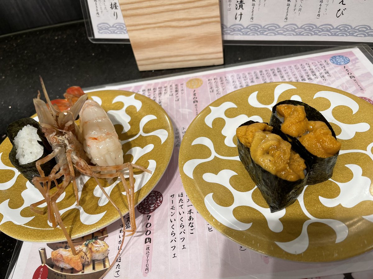 先週、コナン旅の途中で函館五稜郭の回転寿司🍣で食べた、たらば蟹🦀と雲丹と牡丹海老🦐の味を思い出しています😋美味しかったなぁ。

#函館