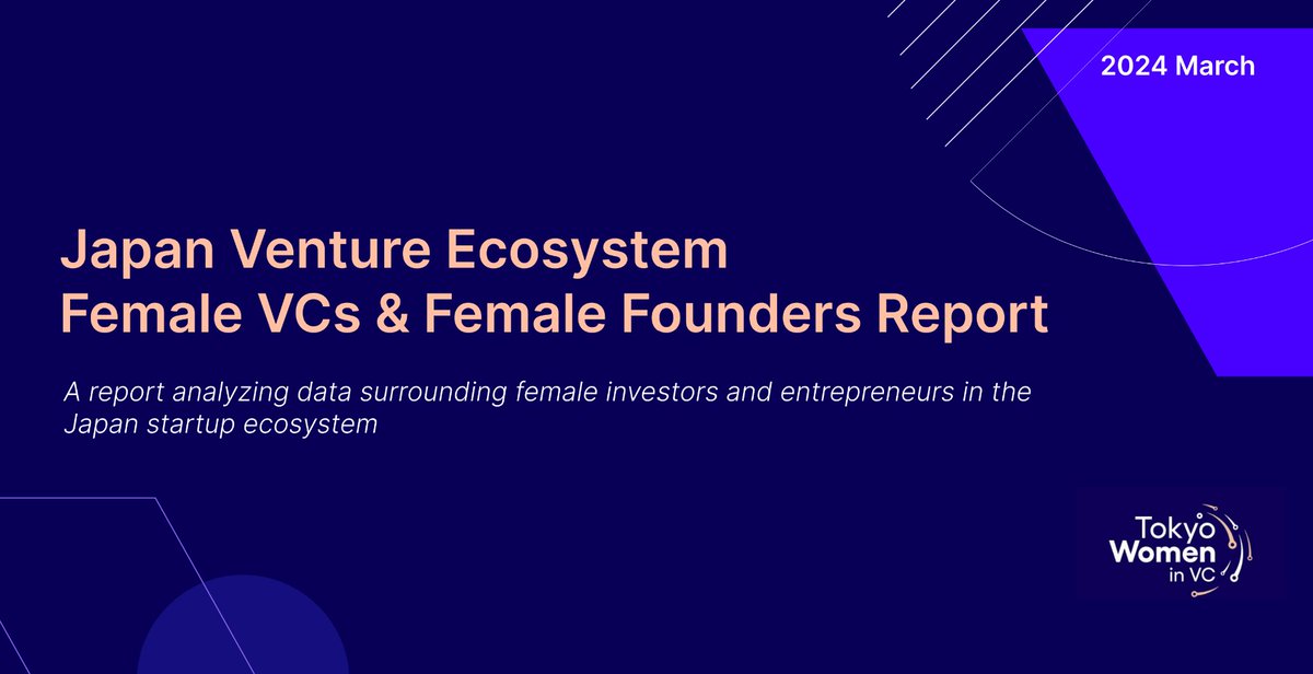 🚀 Excited to unveil the first comprehensive English report on gender diversity in Japan's VC and startup scene! 
🇯🇵 Discover key insights on female VCs and founders and join us in driving change. 🌟

Report DL: docsend.com/v/bxj89/tokyov…

#GenderDiversity #VC #Startups #Japan