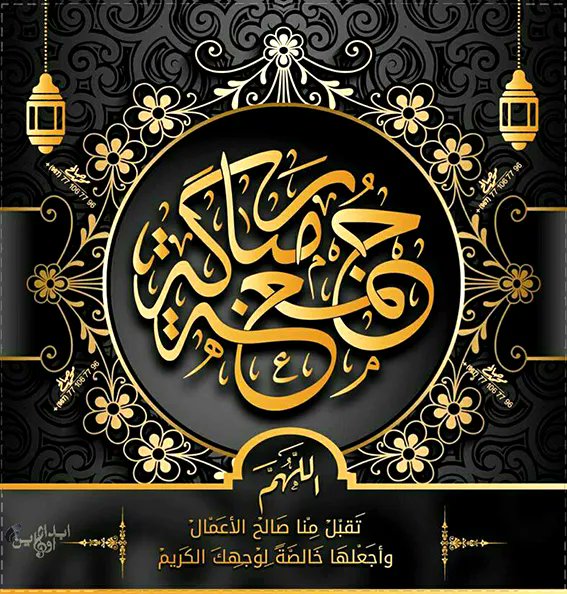 ÖzleⓂ️ 𝕏☪︎#Nika -ོ 🕯️ (@ozlerntr) on Twitter photo #دعم_ملک_علاء👑
🔁<a href="/Alaayous3/">alaa amy</a>
❤️@Sabina78621
@Ozlerntr
<a href="/Qs3488/">Qamar Shahzad🦅</a>
<a href="/Zia1O/">ℤ𝕚𝕒 ℂ𝕙𝕒𝕦𝕕𝕙𝕒𝕣𝕪</a> <a href="/_1gul/">Aαɾα น'Şคfຊคi</a>
<a href="/5skj_/">ثناءاللہ جدون</a> <a href="/1Hqim/">Crypto 100x Gems</a>
<a href="/1Aara_/">○° آراءخان°○</a> <a href="/bnte_/">بـٌـٌٌـٌٌٌـٌٌـٌنـِِـِـتـٌـٌٌـ۔</a>
@Hallaj_1 @Pk50K
<a href="/1GPTI/">🅖🅤🅛🙋♀️</a> <a href="/asad__78/">💞دآلَيـ❤ـآ مـ❤ـحـ❤ـمـ❤ـد</a>
𝐅<a href="/_i_tl/">HK</a>
𝐎<a href="/1_rjpt/">RAJPOOT 👑</a>
𝐋<a href="/db7qp/">Rose</a>
𝐋<a href="/lilmne/">®Lili</a>
𝐎<a href="/Qs352/">⚔️Ahmad Shahzad⚔️</a>
𝐖@Ozautr
🔙<a href="/1PTI/">W - ALPHA-1- PTI</a>
<a href="/1_sfa1/">Player</a>
<a href="/8nqvi/">Syed Imtiaz Naqvi¹¹⁰🌍Flow3 Network 🌐Solix DDAI</a>
<a href="/D3G39/">Dིeིcིeིnིtི Gིuིjིjིaིrི</a>
<a href="/syufumiku/">💨シェフミクモグラゴン@俺は頑張る人を応援するだけだ</a>
@sidney_1960
<a href="/seraichiban3/">伊緒里のセーラー服🇯🇵🍥⏰🦄🌈🇫🇷🍒🌸💫</a>
<a href="/enginkosar1674/">enginkosar1674</a> #دعم_ملک_علاء👑
🔁<a href="/Alaayous3/">alaa amy</a>
❤️@Sabina78621
@Ozlerntr
<a href="/Qs3488/">Qamar Shahzad🦅</a>
<a href="/Zia1O/">ℤ𝕚𝕒 ℂ𝕙𝕒𝕦𝕕𝕙𝕒𝕣𝕪</a> <a href="/_1gul/">Aαɾα น'Şคfຊคi</a>
<a href="/5skj_/">ثناءاللہ جدون</a> <a href="/1Hqim/">Crypto 100x Gems</a>
<a href="/1Aara_/">○° آراءخان°○</a> <a href="/bnte_/">بـٌـٌٌـٌٌٌـٌٌـٌنـِِـِـتـٌـٌٌـ۔</a>
@Hallaj_1 @Pk50K
<a href="/1GPTI/">🅖🅤🅛🙋♀️</a> <a href="/asad__78/">💞دآلَيـ❤ـآ مـ❤ـحـ❤ـمـ❤ـد</a>
𝐅<a href="/_i_tl/">HK</a>
𝐎<a href="/1_rjpt/">RAJPOOT 👑</a>
𝐋<a href="/db7qp/">Rose</a>
𝐋<a href="/lilmne/">®Lili</a>
𝐎<a href="/Qs352/">⚔️Ahmad Shahzad⚔️</a>
𝐖@Ozautr
🔙<a href="/1PTI/">W - ALPHA-1- PTI</a>
<a href="/1_sfa1/">Player</a>
<a href="/8nqvi/">Syed Imtiaz Naqvi¹¹⁰🌍Flow3 Network 🌐Solix DDAI</a>
<a href="/D3G39/">Dིeིcིeིnིtི Gིuིjིjིaིrི</a>
<a href="/syufumiku/">💨シェフミクモグラゴン@俺は頑張る人を応援するだけだ</a>
@sidney_1960
<a href="/seraichiban3/">伊緒里のセーラー服🇯🇵🍥⏰🦄🌈🇫🇷🍒🌸💫</a>
<a href="/enginkosar1674/">enginkosar1674</a>