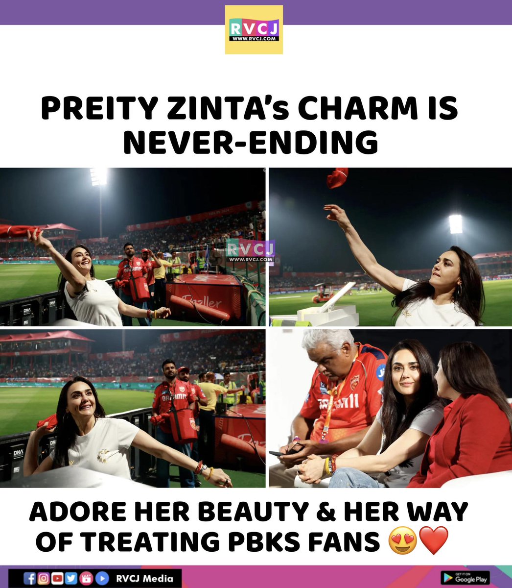 Preity Zinta ❤️