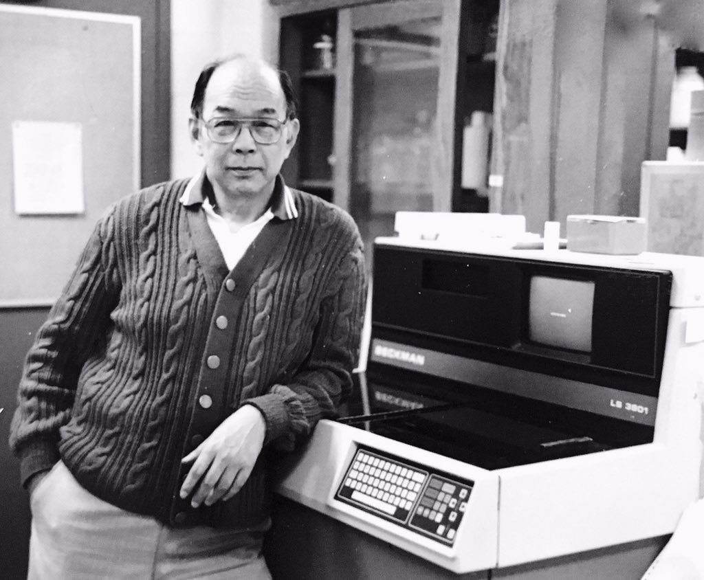 Save the date! Sander van Kasteren, a world leader in chemical immunology will be the speaker at this year’s Tchen Memorial Lecture on May 23, 3:30 pm in Schaap Lecture Hall. #ChemBio #TBT T. T. Tchen at #WSUchemistry. 📸 @ReutherLibrary