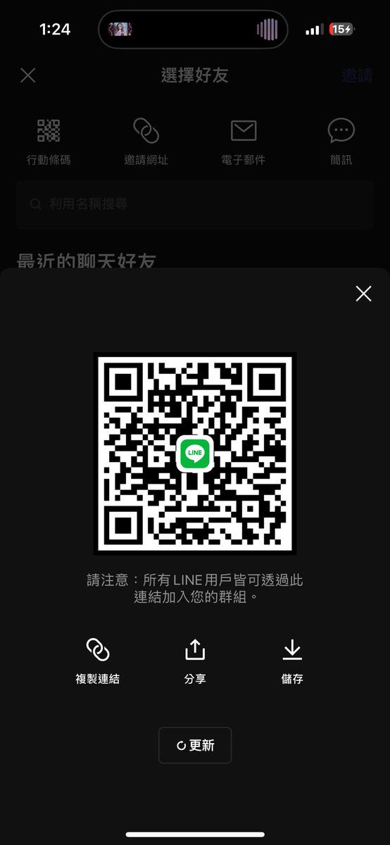 台中小男孩👦 tweet media