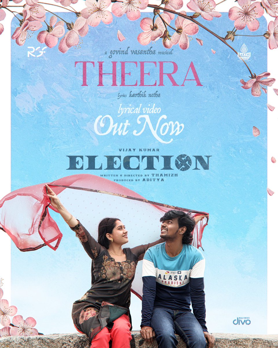 Love is in the air ❤, Get ready to be captivated by #Theera, the third single from #ELECTION! 🎤 Let this track rule your hearts. ❤️ youtu.be/XrjmNaC67CM A #GovindVasantha Musical 🎶 #ELECTIONfromMay17 in theatres Worldwide - #RGF02 @Vijay_B_Kumar @reelgood_adi…