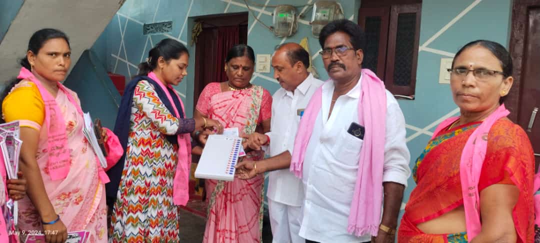 trs_sarpanch's tweet photo. https://t.co/cnZrQW3VIu