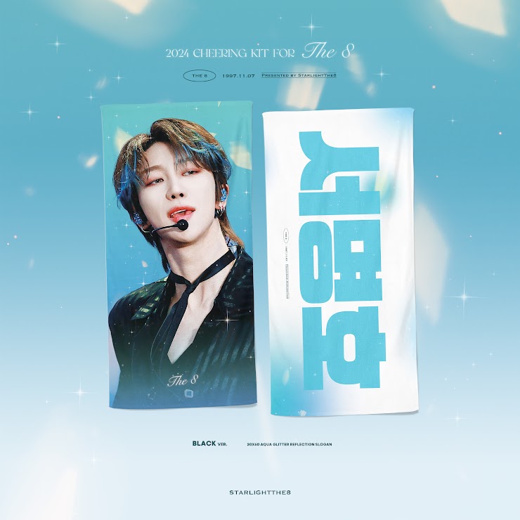 < 🇲🇨 GO > CHEERING KIT THE8 by @StarlightThe8 💰330K • DP 230k ✨Handcarry Follow Again To Kanagawa form order : bit.ly/handcarry-rr 🚫Close 14/05 🚛ETA INA 1 Juni 2024 🍊bisa pelunasan syopi DM for more questions