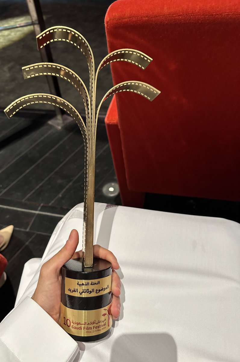 سعد طحيطح tweet media