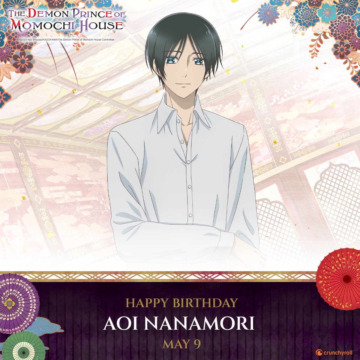 Happy birthday, Aoi! 🎂 ❤️