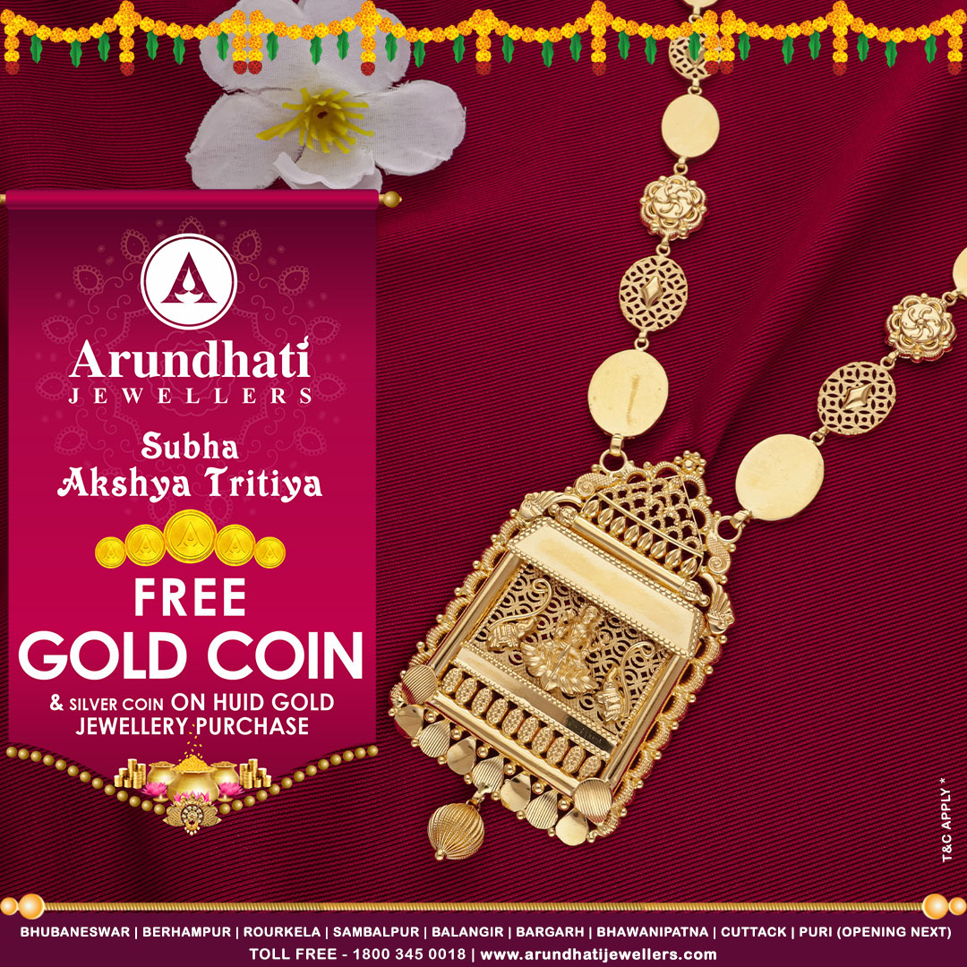 Immerse yourself in the enchanting allure of our New Akshaya Tritiya collection, crafted to captivate your senses and elevate the festive season.
#newcollection #akashayatritiyacollection #goldjewellerydesign #arundhatijewellers #jewellerycollection #latestcollection