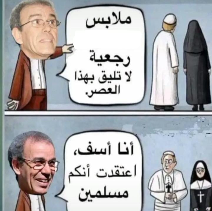 احمد الساعدي (@ak1v3eeqbgrbq6o) on Twitter photo 