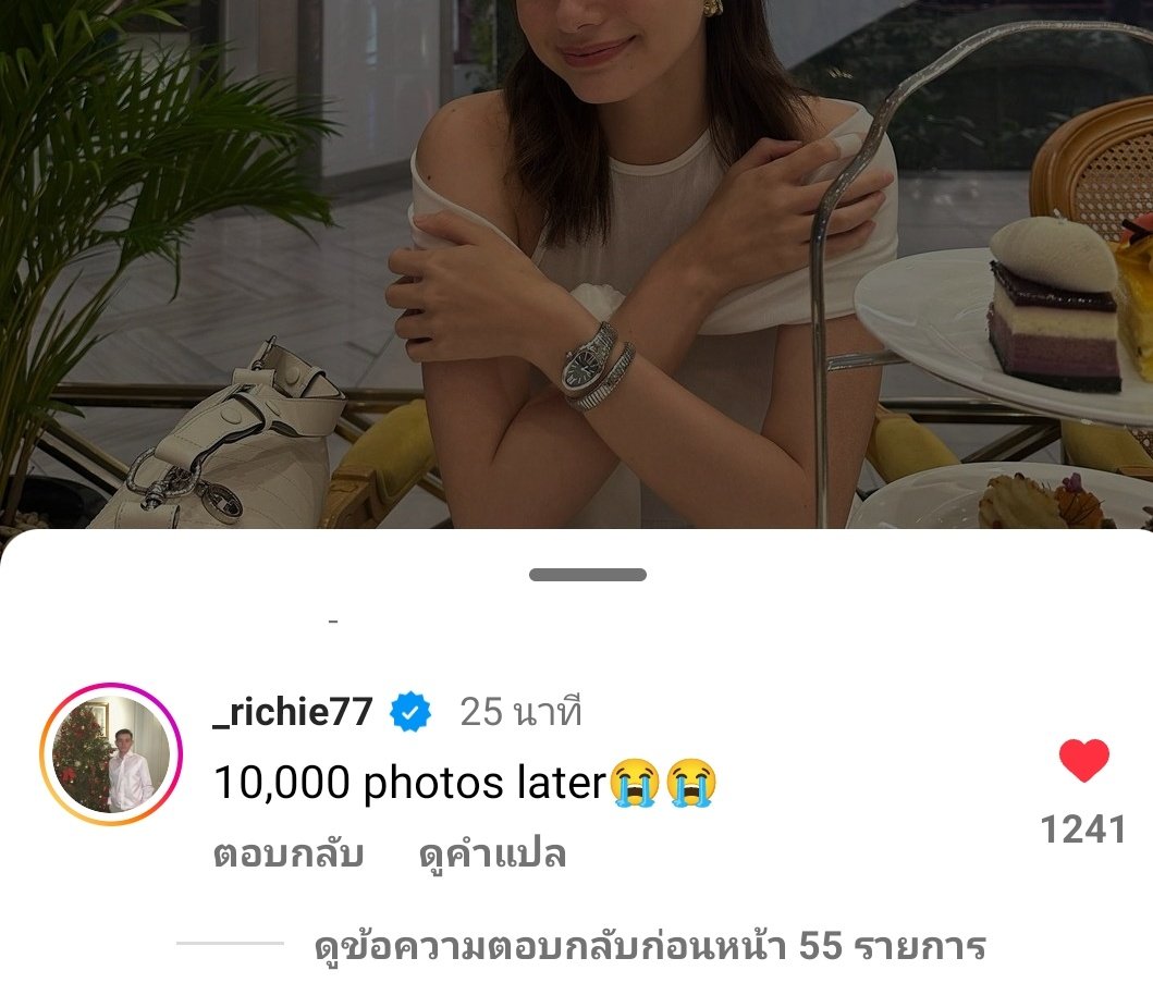 ถ่ายรูปให้น้องสาว พร้อมยืนยันตัวตน 
ริชชี่เป็นพี่ชายที่น่าเอ็นดู ระดับ 5 ดาว 
🤭🤭🤭🤭

#Beckysangels