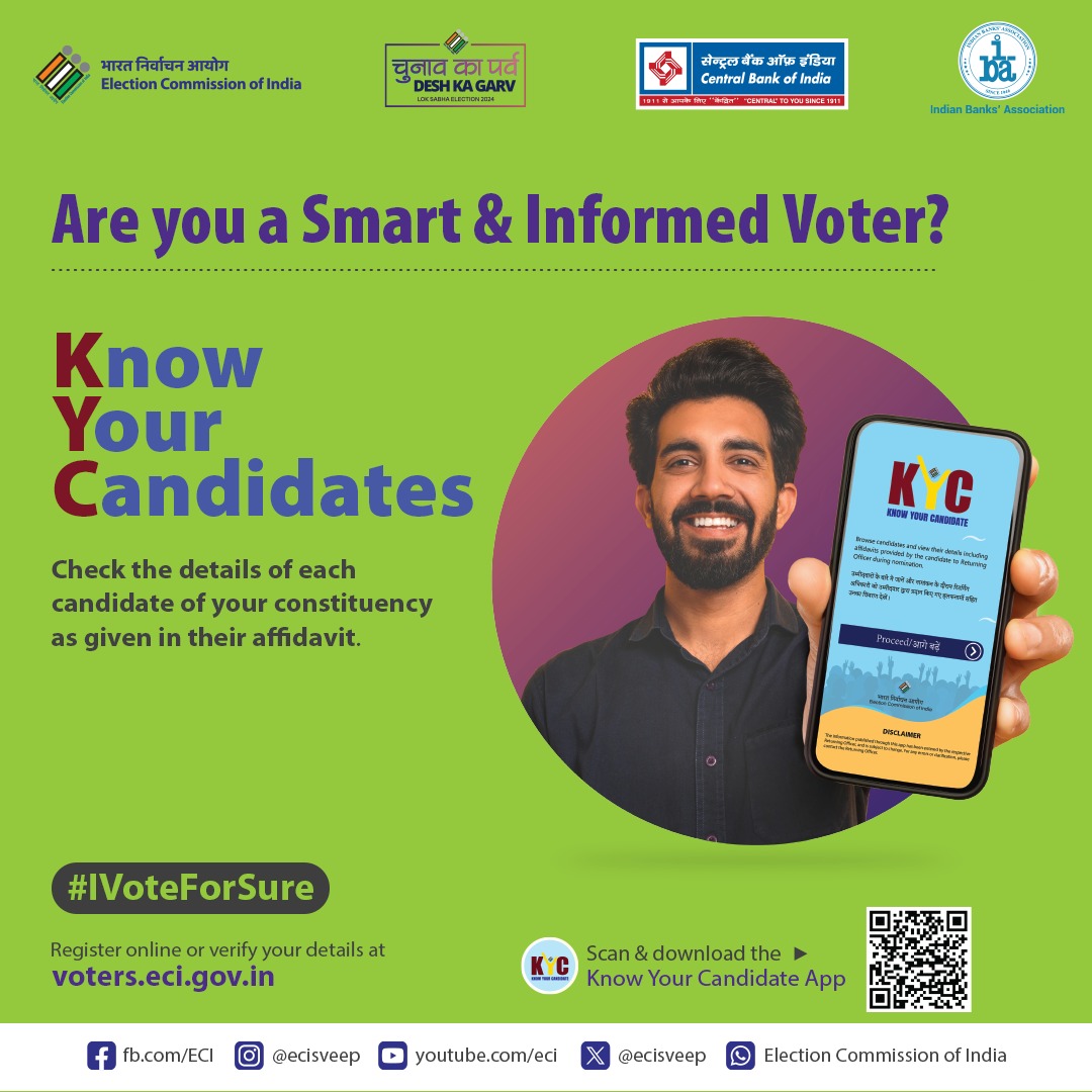 Know Your Candidates, Exercise Your Vote! Every voice counts in our commitment to democracy. Let's come together to vote and shape the future of our nation.

@ecisveep @dfs_india

#IVoteForSure #ChunavKaParv #DeshKaGarv #Elections2024 #CentralBankOfIndia #CentralToYouSince1911