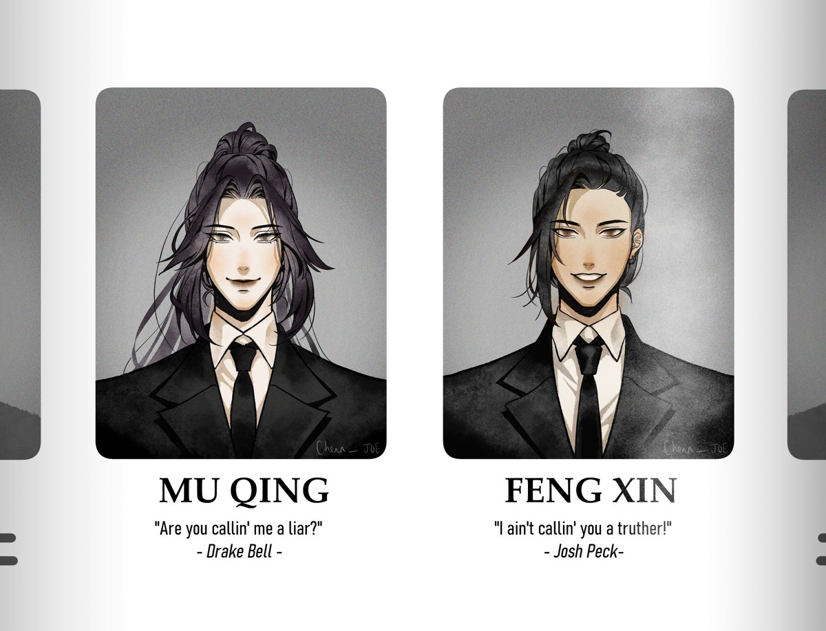 So uhm here're Xianle quartet and their senior quotes (ref in reply)
#TGCF  #天官赐福