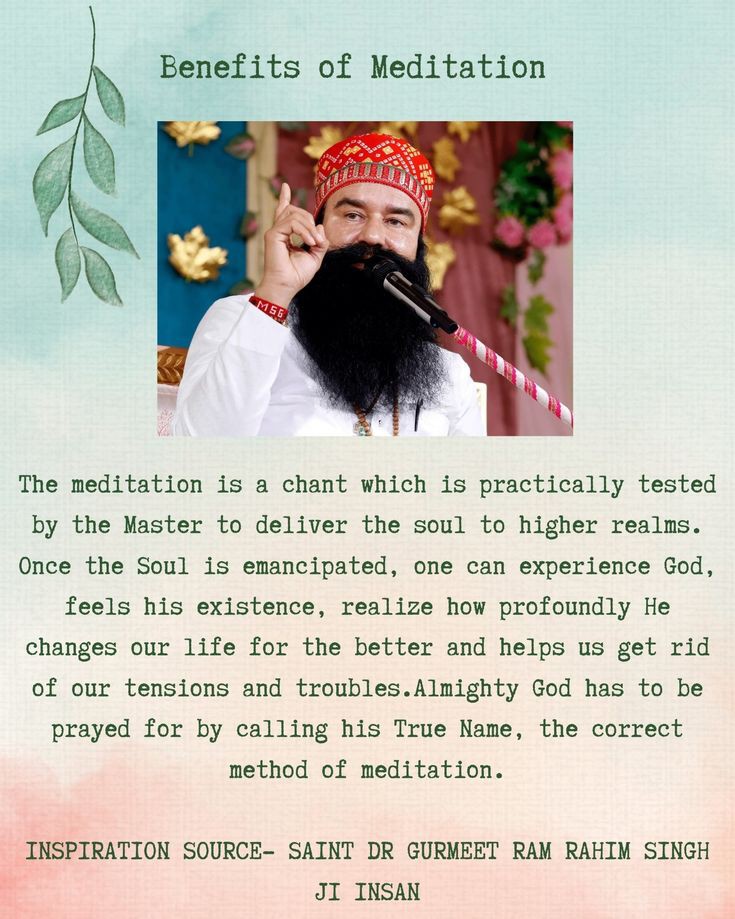 With the regular practice of #MindfulMeditation one can experience & feel the presence of God .Saint Dr Gurmeet Ram Rahim Singh Ji Insan says do #Meditation to get rid of negativity & stay positive in any situation.
#BenefitsOfMeditation #BoostYourDNA
#innerpeace