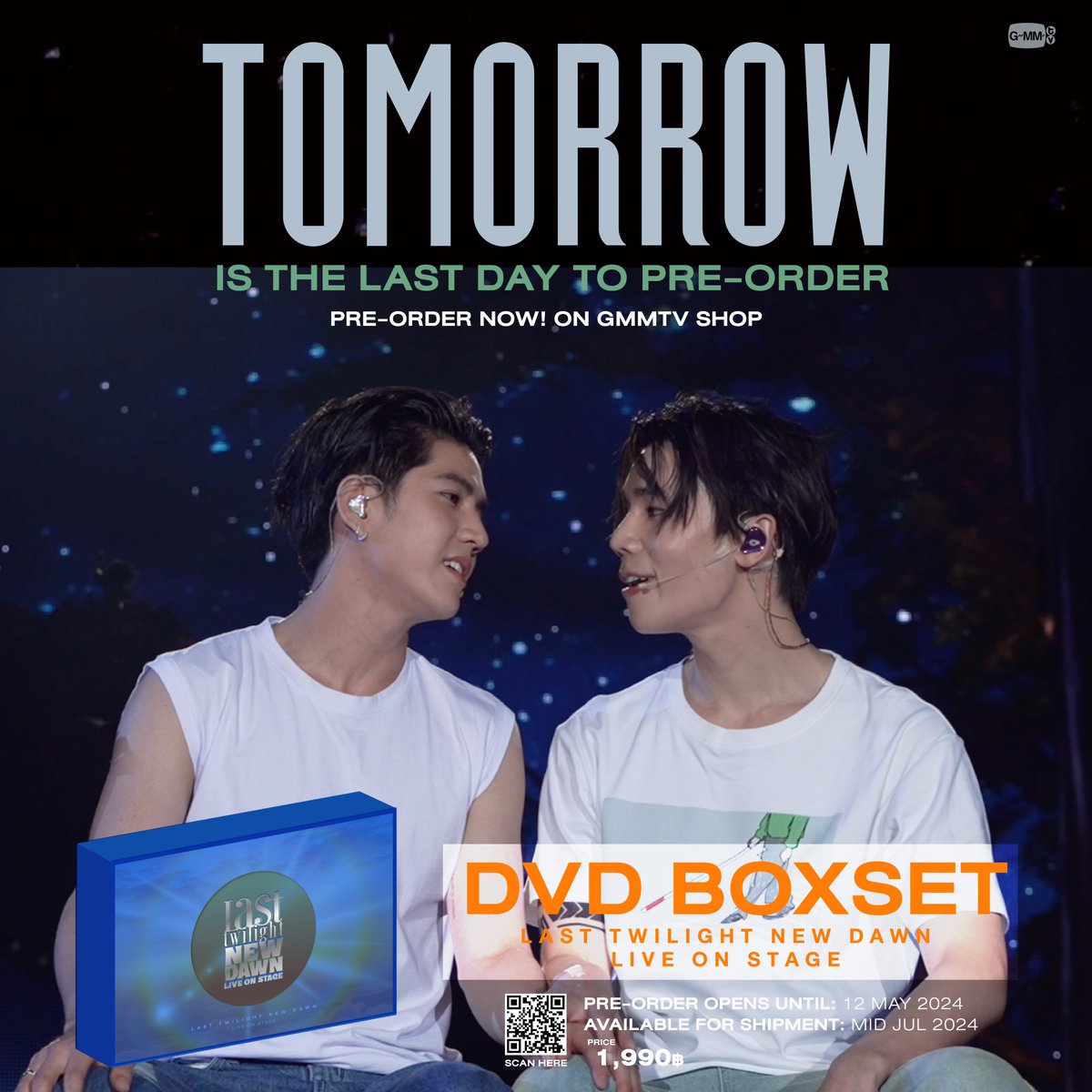 Tomorrow is your last chance to pre-order DVD BOXSET LAST TWILIGHT NEW DAWN LIVE ON STAGE! Head over there and do it now. DVD BOXSET LAST TWILIGHT NEW DAWN LIVE ON STAGE gmm-tv.com/shop/dvd-boxse… #LastTwilightOnStage #GMMTV