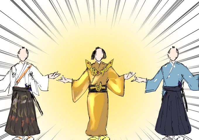 ゴージャス将軍 