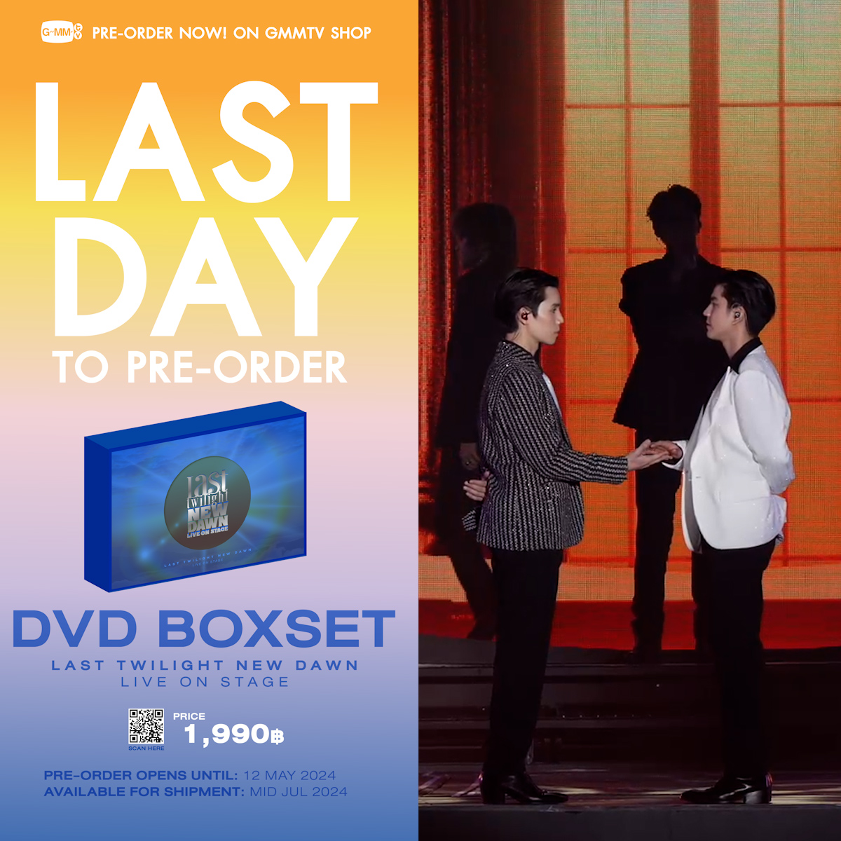 Today is the last day to pre-order DVD BOXSET LAST TWILIGHT NEW