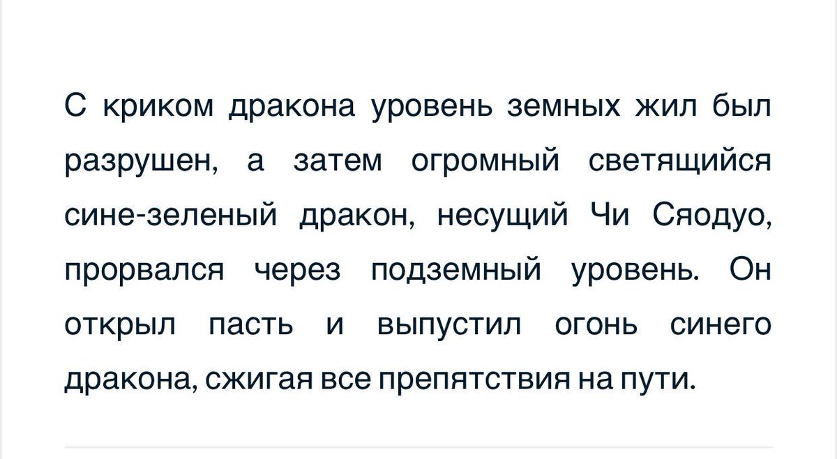 KaterinaLitovc2's tweet photo. у меня проблемы с фонами… но я искренне старалась

#mingwang #国家一级注册驱魔师上岗培训通知 #明王幻世录 #регистрацияпервоклассногоэкзорциста https://t.co/q4cGCEW5NB