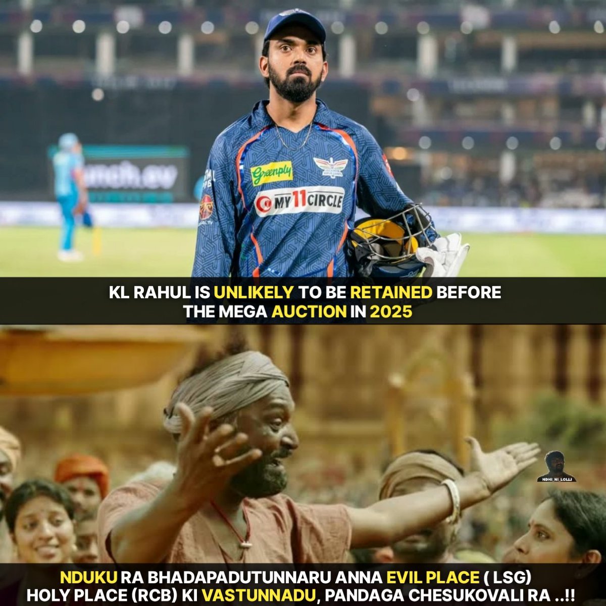 #KLRahul #RCB #ViratKohli𓃵