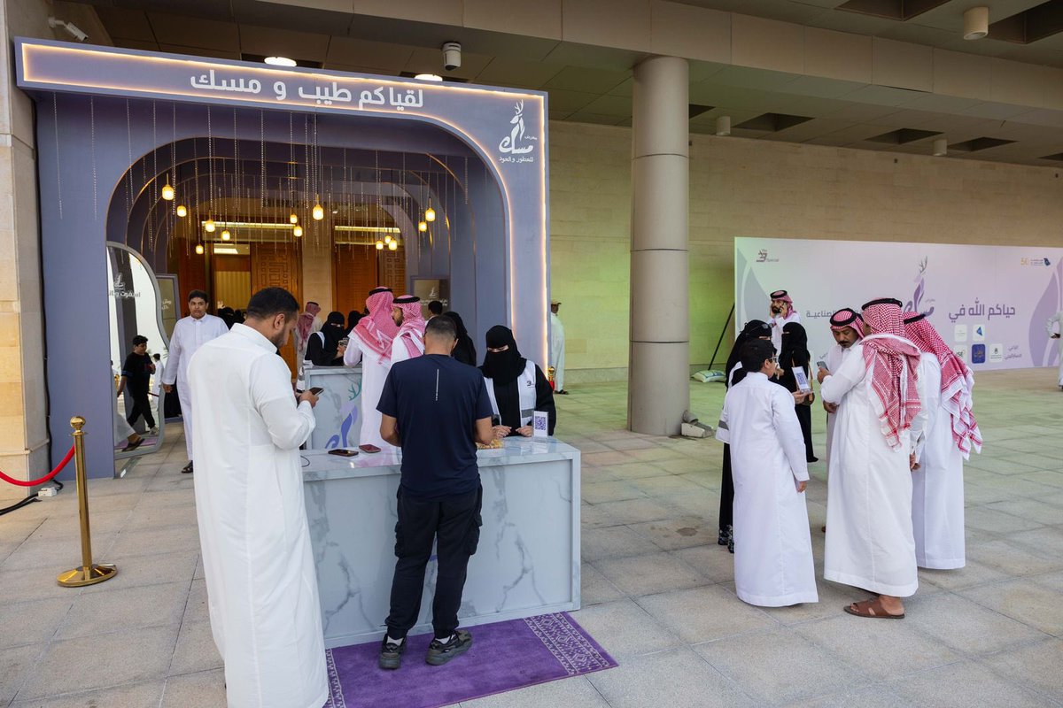 الفعاليات الترفيهيه tweet media