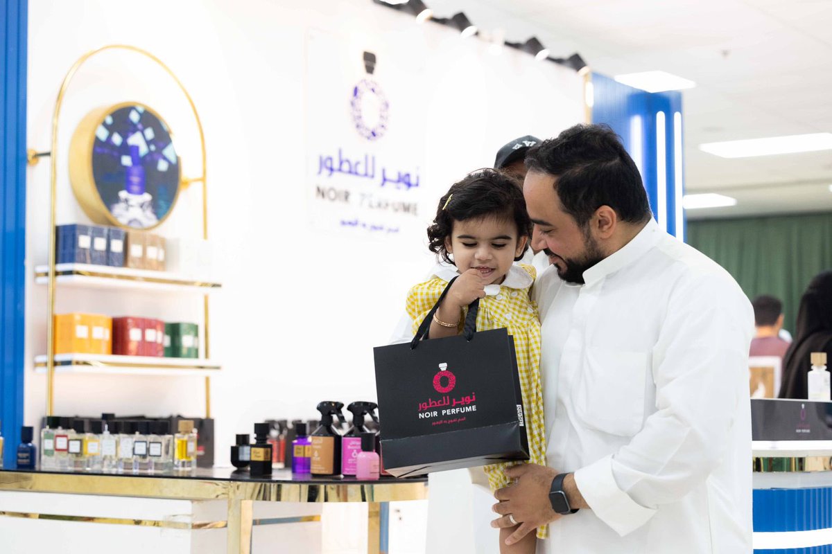 الفعاليات الترفيهيه tweet media