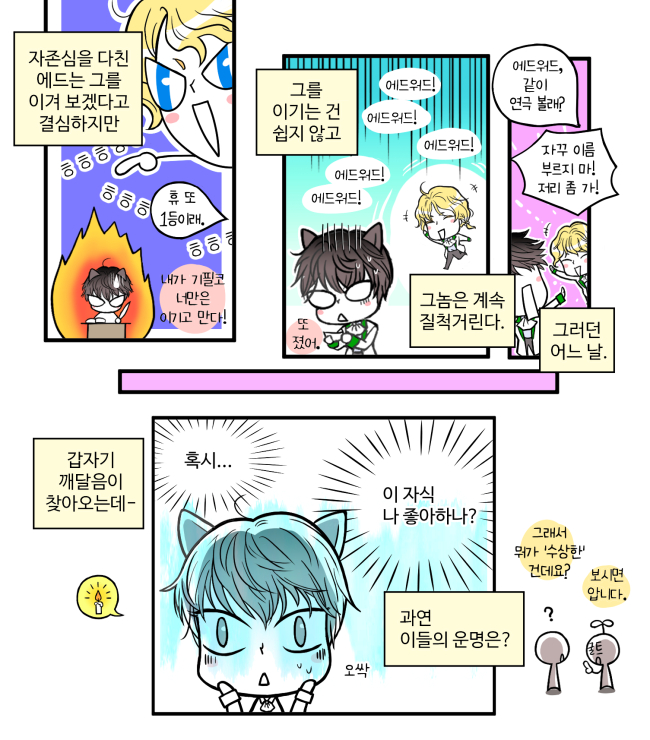 굴트 tweet media