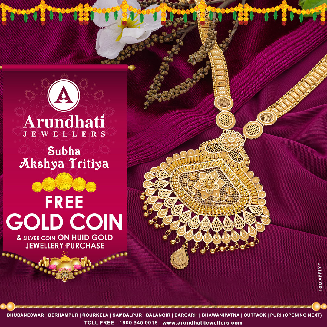Immerse yourself in the enchanting allure of our New Akshaya Tritiya collection, crafted to captivate your senses and elevate the festive season. 
#newcollection #akashayatritiyacollection #goldjewellerydesign #arundhatijewellers #jewellerycollection #latestcollection
