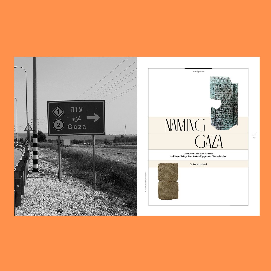 If you really want to know about life in ancient Gaza -- what we know of it from the writings of ancient Egypt, the Romans, from early Arabic writing -- (then get a copy, all proceeds go to our partners Majalla 28, more info here: arablit.org/arablit-quarte…)