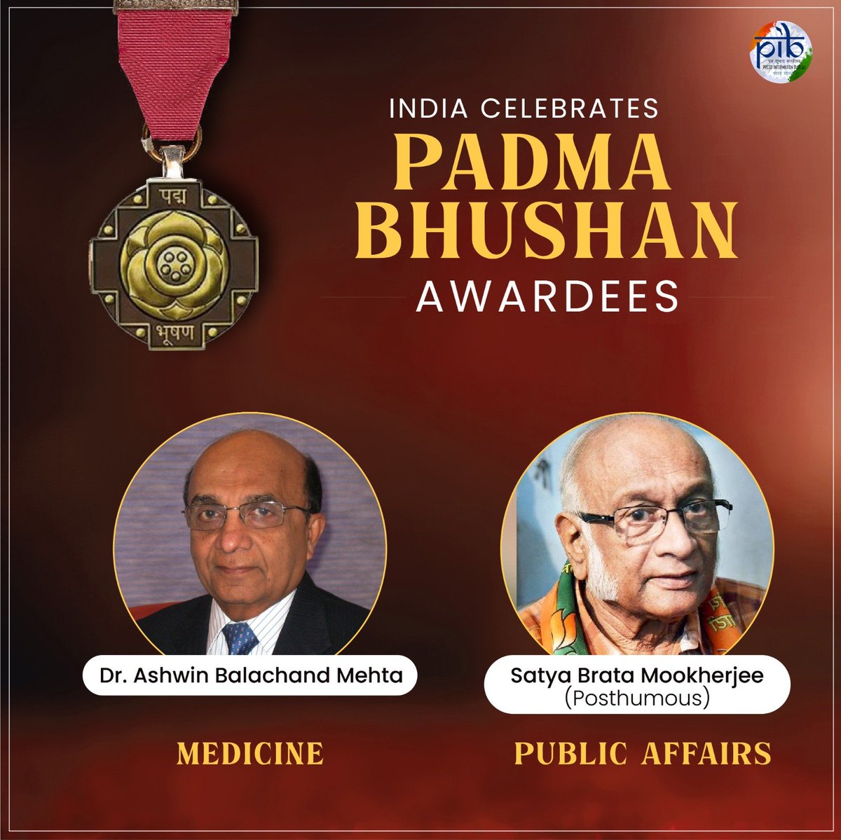 President Droupadi Murmu presents the #PadmaBhushan to: 

🏆 Dr. Ashwin Balachand Mehta in the field of medicine

🏆 Satya Brata Mookherjee (Posthumous) in the field of Public Affairs 

#PeoplesPadma #PadmaAwards2024