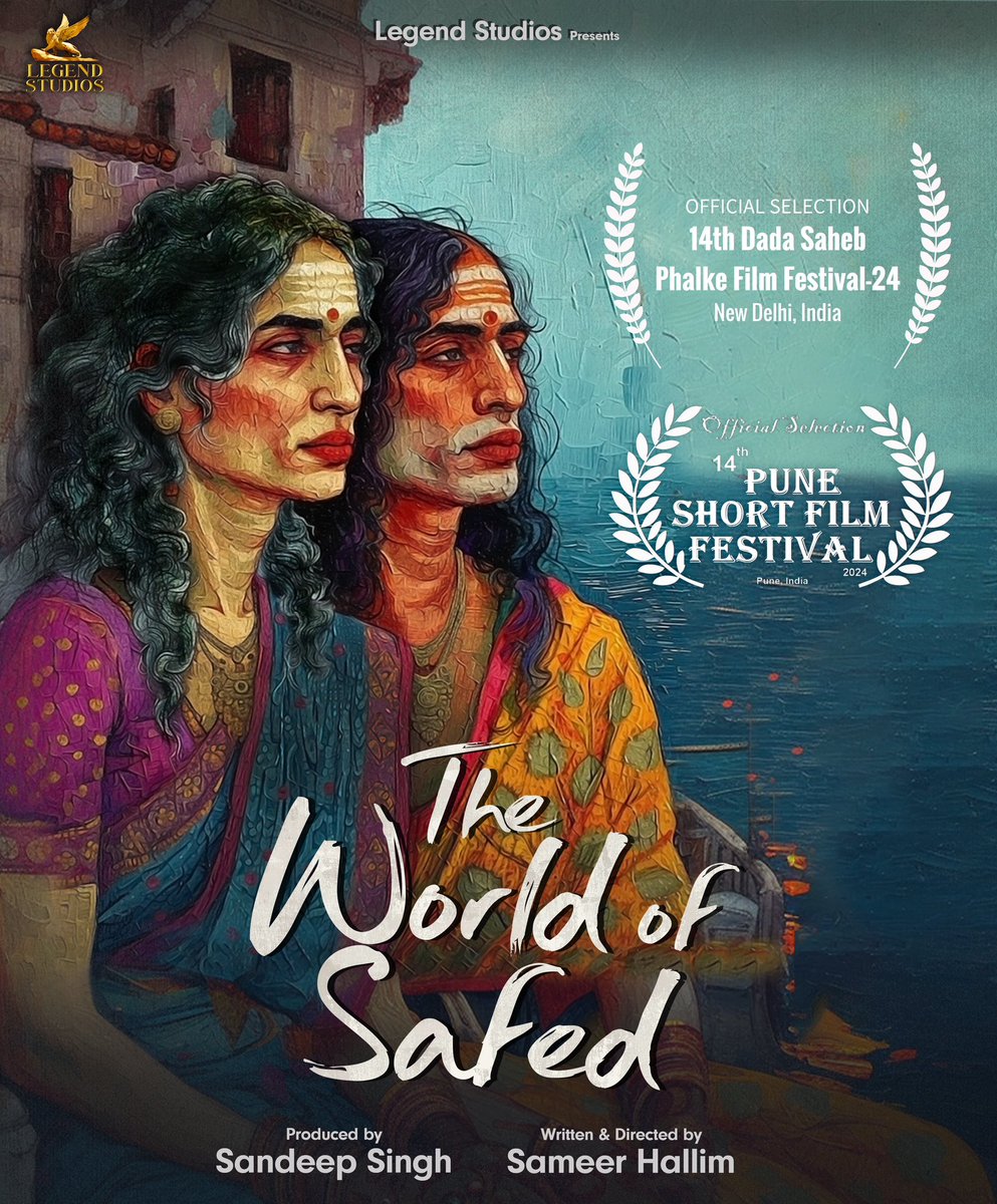 We are honoured to add another feather to ‘The world of Safed’, Officially Selected in 14th Pune Short Film Festival. The documentary captures the raw, unfiltered reality of transgenders and widows, echoing their struggles, resilience, and humanity. #puneshortfilmfestival