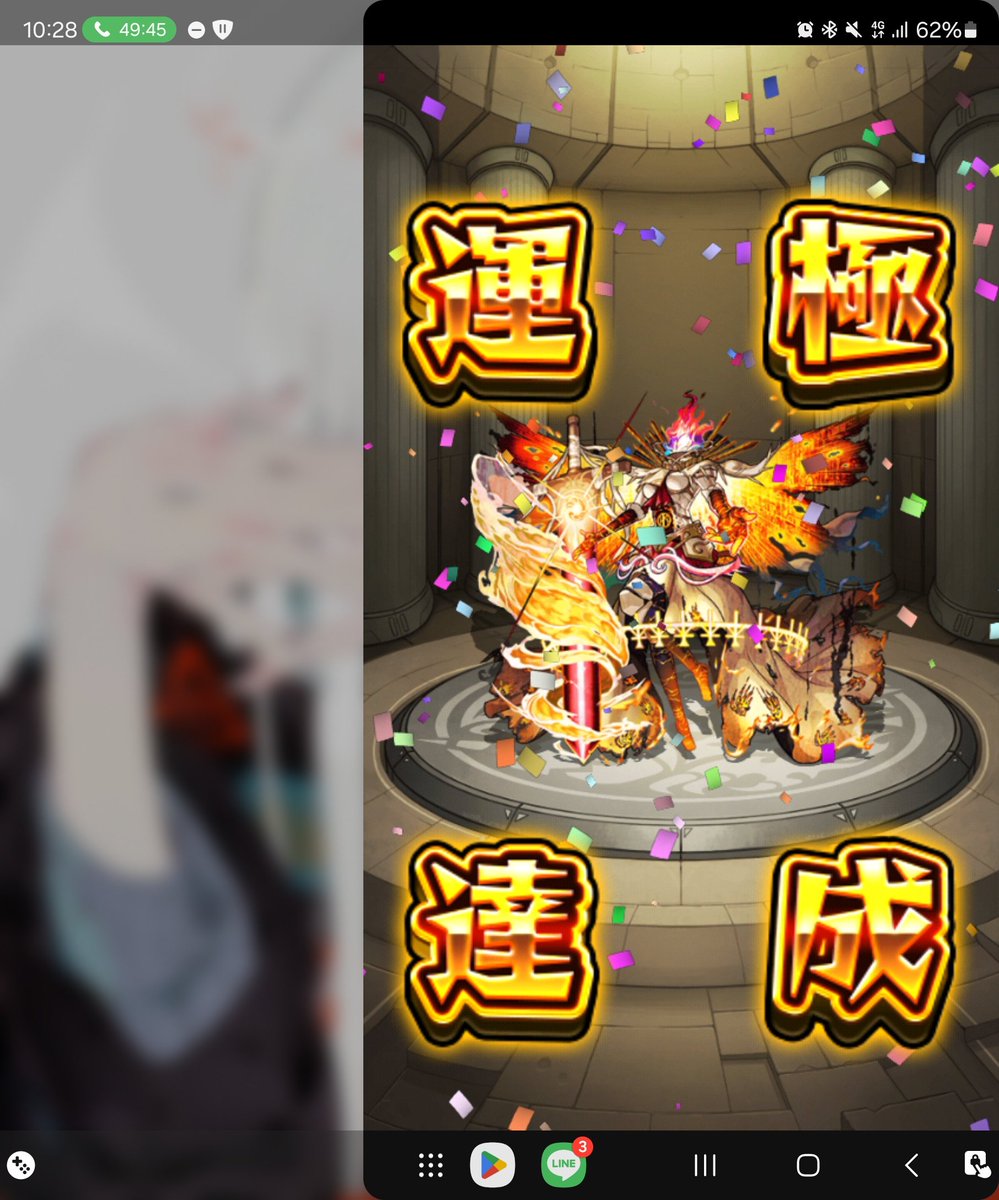 SENPAN05's tweet photo. 長いわ https://t.co/rGvQh3fRlX
