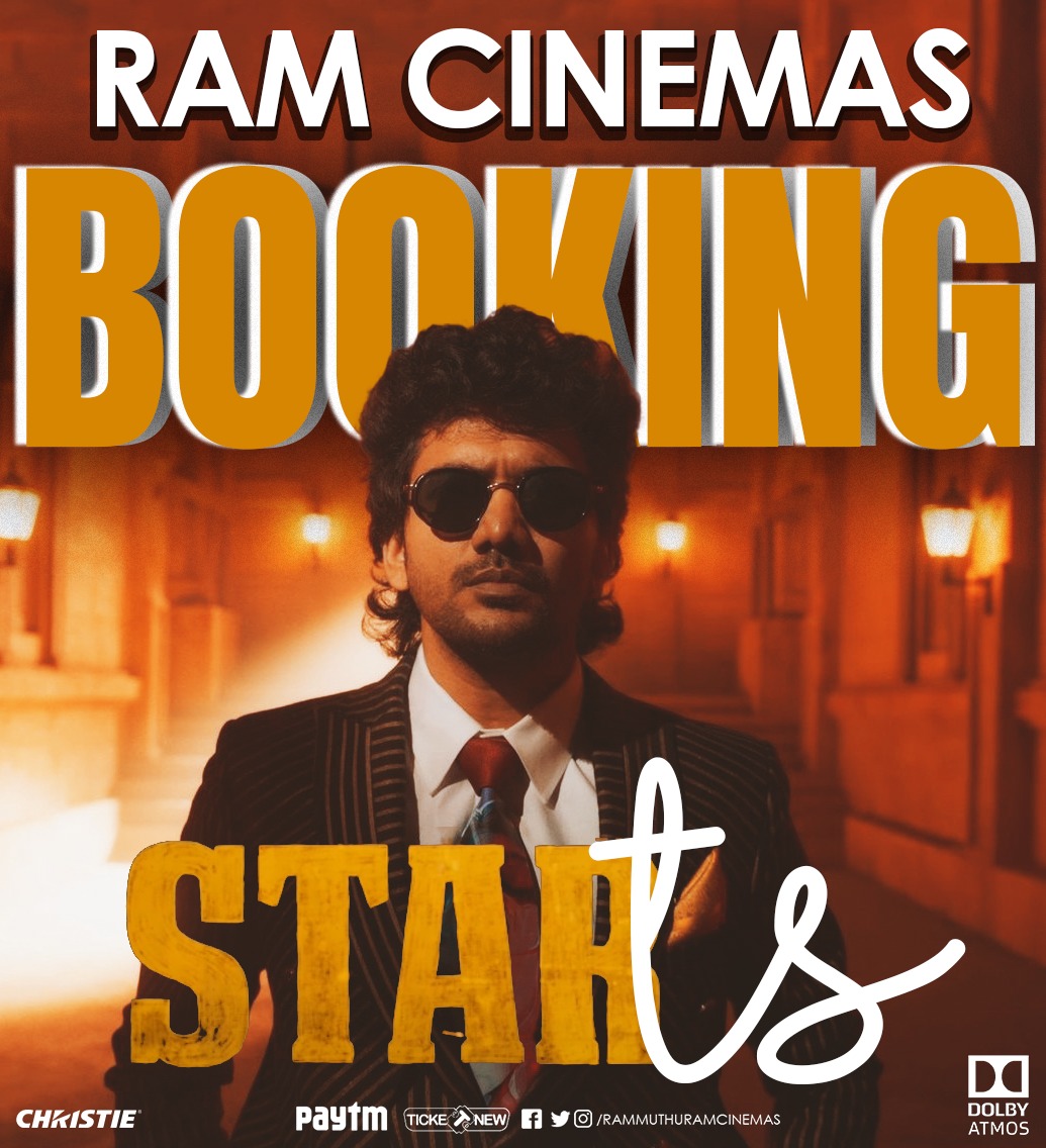 #StarInRamCinemas from Tomorrow !! Book your Tickets now !!