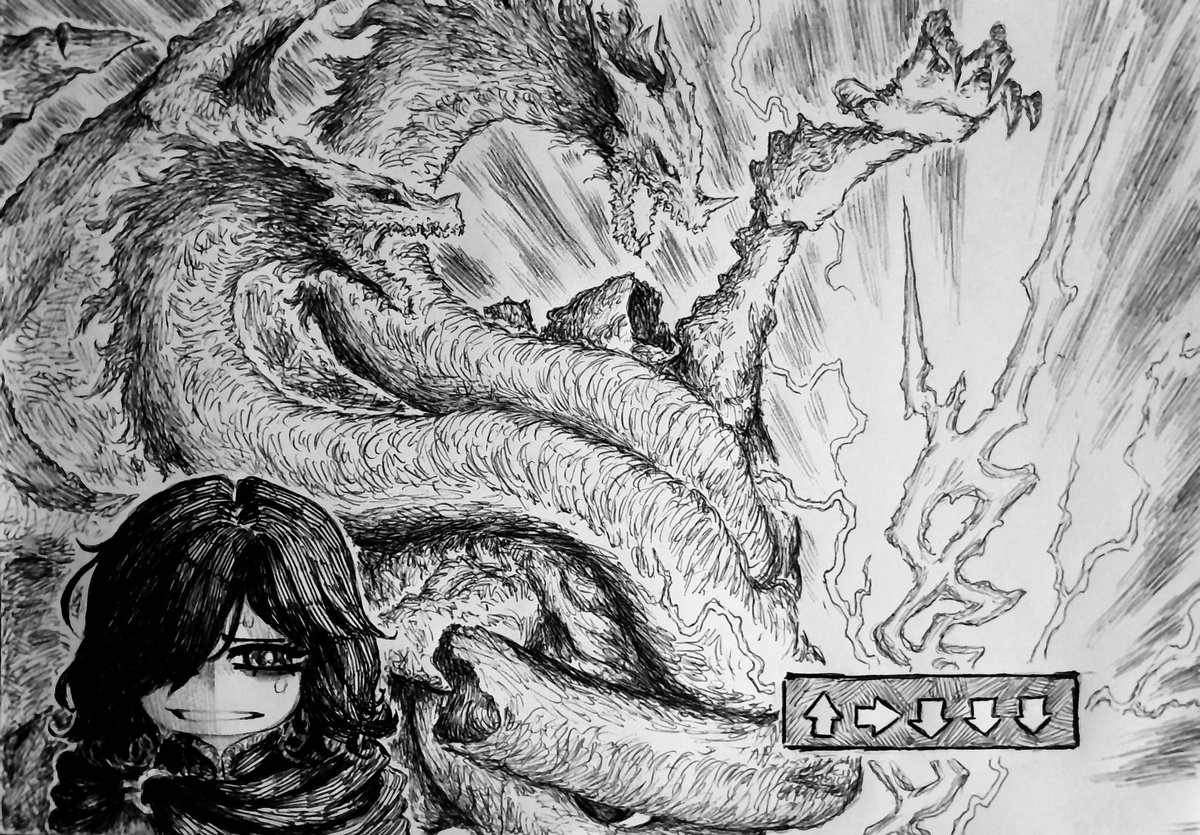 圖 法琳 三頭龍梗圖